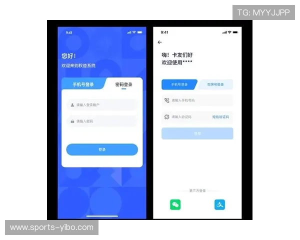 如何通过开云完美体育app网址进行安全登录，保护个人信息安全的实用技巧