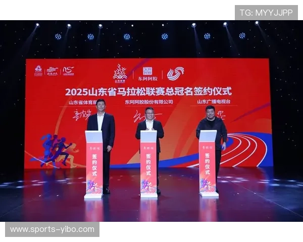 开运体育真人版:激发好运气的体育赛事全攻略