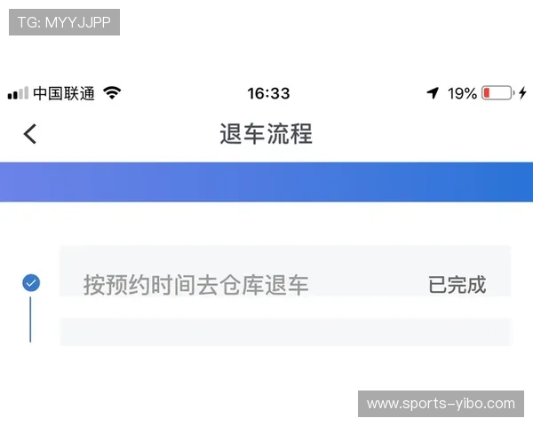 浩博体育客户服务与投诉处理：高效解决用户疑问的实用技巧