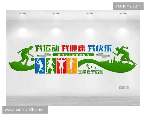 乐活体育官网为用户提供专业的运动资讯和健康指导，打造属于你的绿色生活方式
