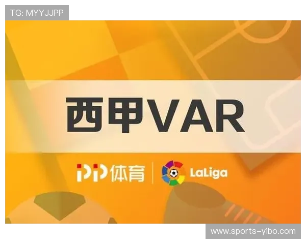 人人体育足球直播平台的安全保障措施确保用户个人信息和观看体验的双重安全